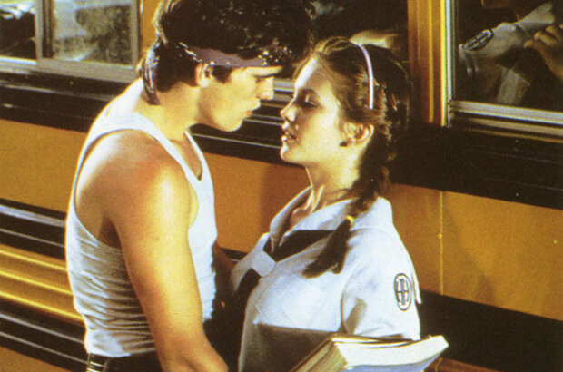 Бойцовая рыбка (1983) - фото 4