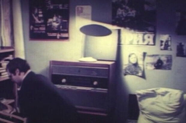 At Ghosts' Captive (1984) - photo 5