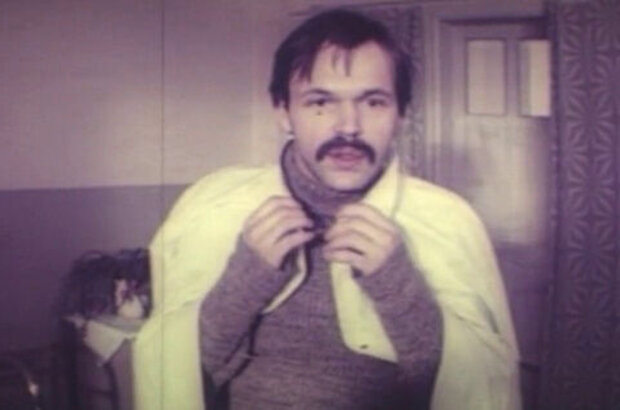 At Ghosts' Captive (1984) - photo 9