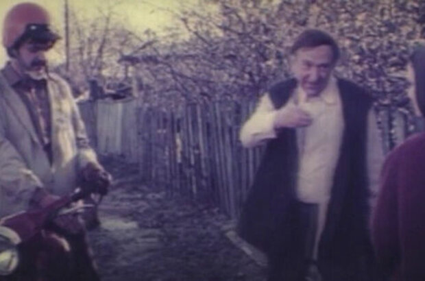 At Ghosts' Captive (1984) - photo 3