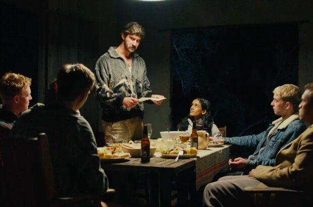 Birdeater (2023) - photo 9