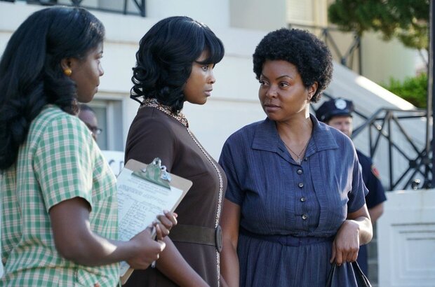 The Best of Enemies (2019) - photo 5