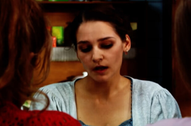 Once There Was a Love (2011) - photo 1