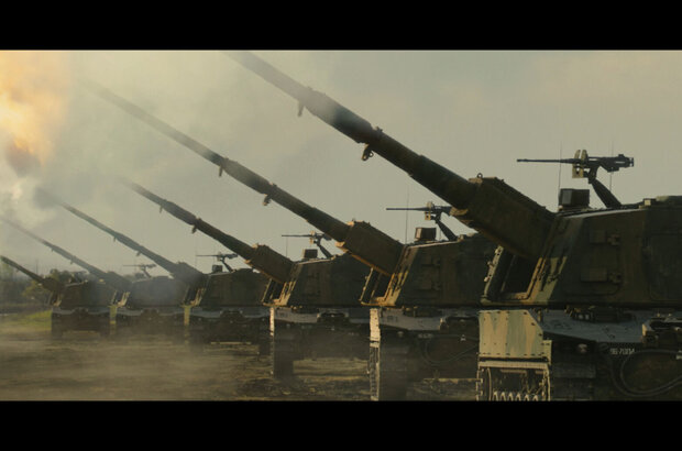Shin Godzilla (2016) - photo 1