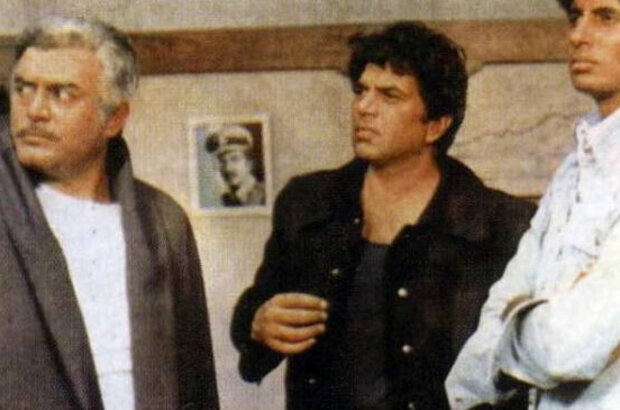 Sholay (1975) - photo 1