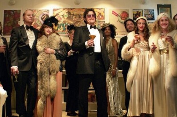 A Glimpse Inside the Mind of Charles Swan III (2012) - photo 6