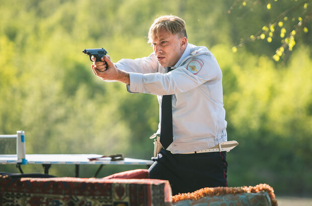 The Very Best Day (2015) - photo 12