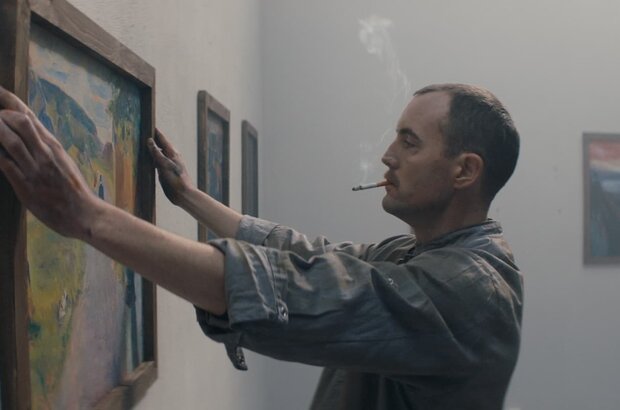 Munch (2023) - photo 1
