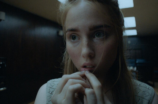 The Night Screening (2025) - photo 3