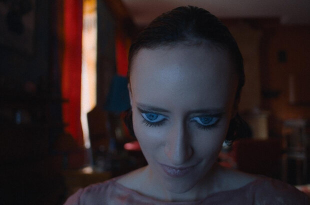 The Night Screening (2025) - photo 1