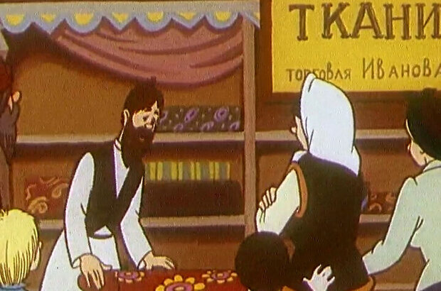 Teryokhina taratayka (1985) - photo 7