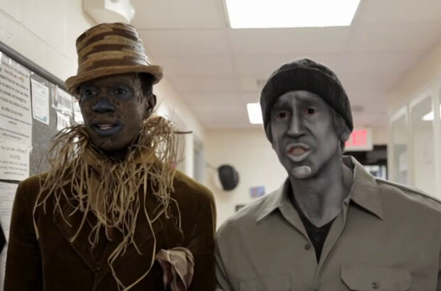 After the Wizard (2011) - photo 1