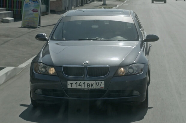 Tembot (2023) - photo 5