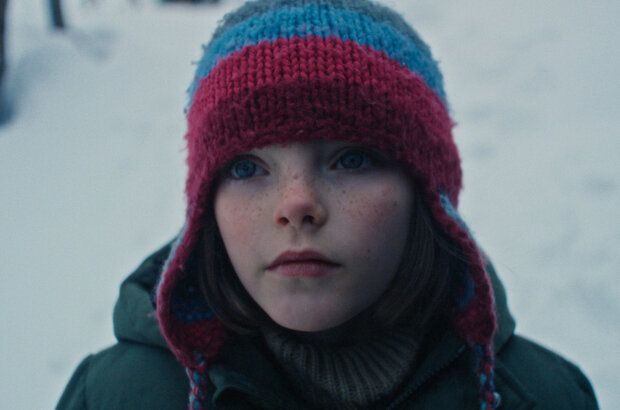 Prishelets (2024) - photo 1