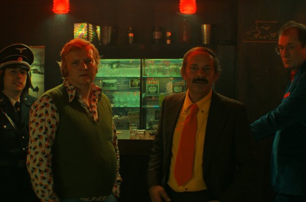 Occupation (2021) - photo 3