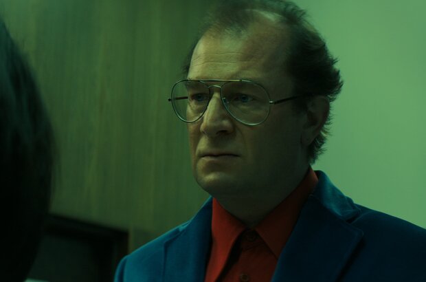 Occupation (2021) - photo 2