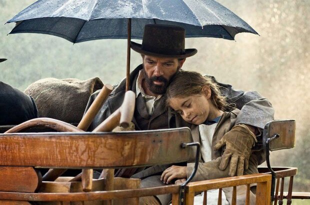 Finding Altamira (2016) - photo 5