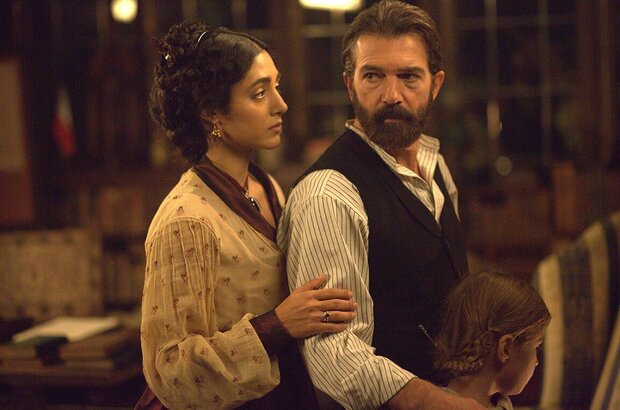Finding Altamira (2016) - photo 4