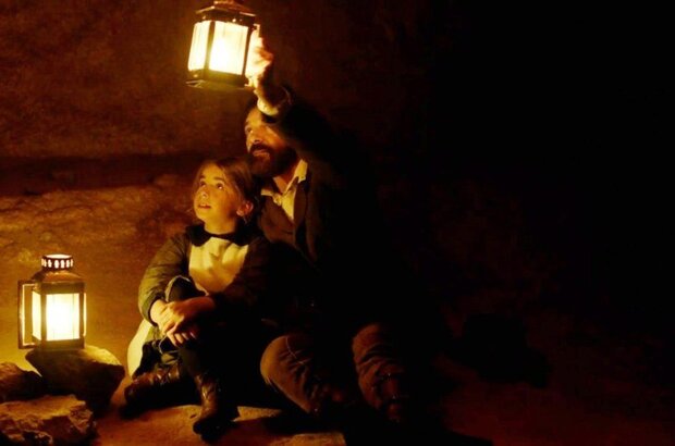 Finding Altamira (2016) - photo 1
