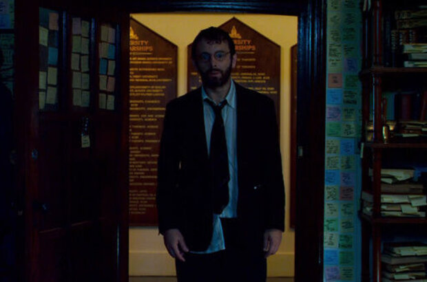 Jesus Henry Christ (2011) - photo 10