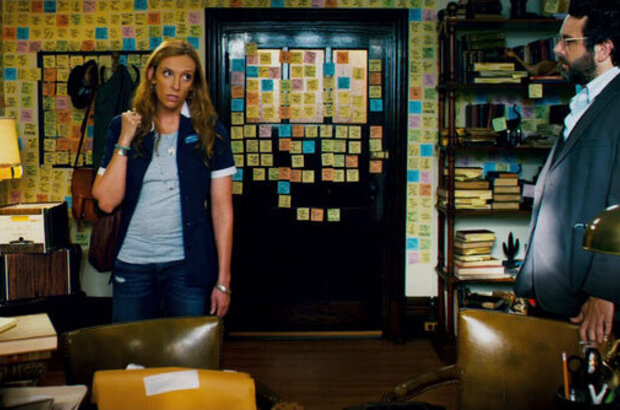 Jesus Henry Christ (2011) - photo 1