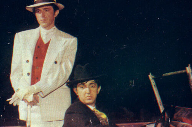 Sunset (1990) - photo 1
