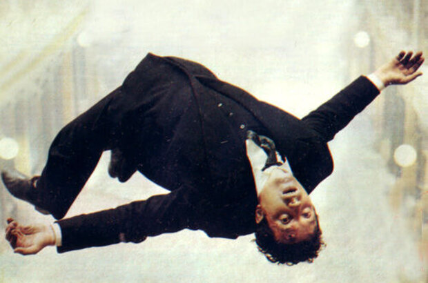 Sunset (1990) - photo 3