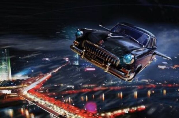 Black Lightning (2009) - photo 1