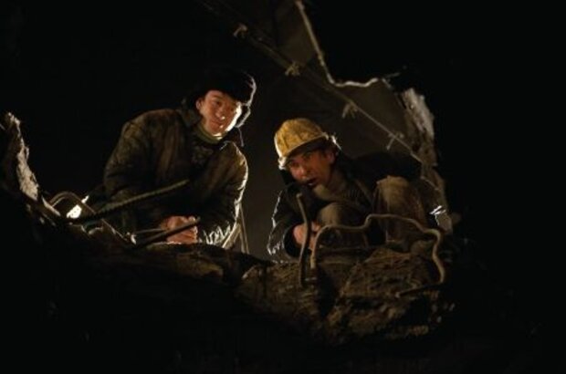 Black Lightning (2009) - photo 5