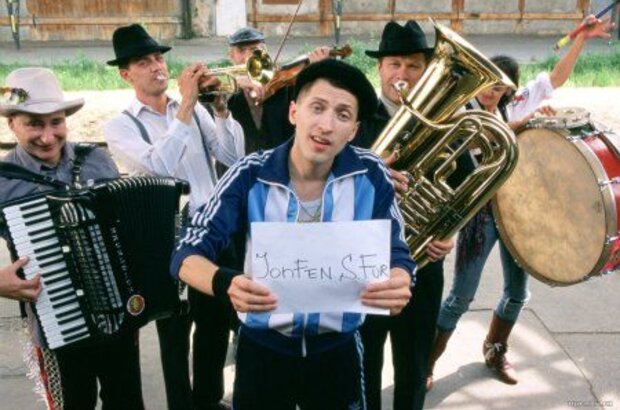Everything Is Illuminated (2005) - photo 5