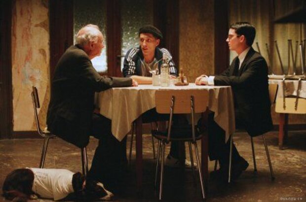 Everything Is Illuminated (2005) - photo 1