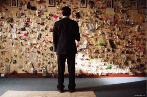 Everything Is Illuminated (2005) - photo 6