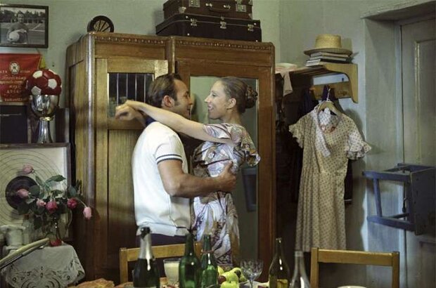 I Want the Floor (1975) - photo 4