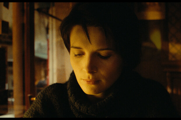 Три цвета: синий (1993) - фото 1