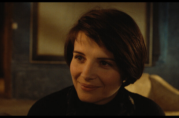 Three Colors: Blue (1993) - photo 2