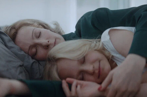 Lost in the North (2023) - photo 9