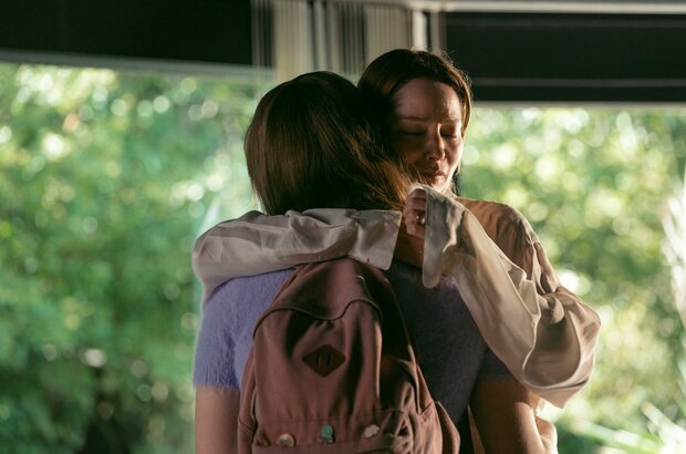 A Banquet (2021) - photo 9