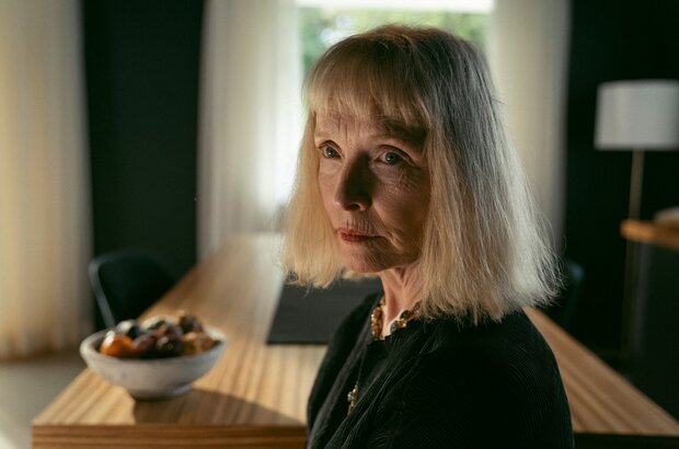 A Banquet (2021) - photo 7