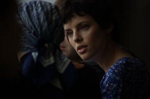 Я буду рядом (2012) - фото 1