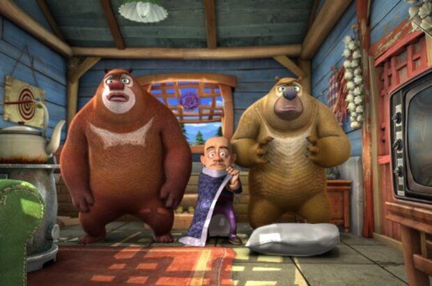 Boonie Bears, to the Rescue! (2014) - photo 1