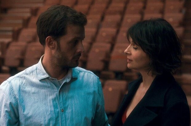 Bright Sunshine In (2017) - photo 4