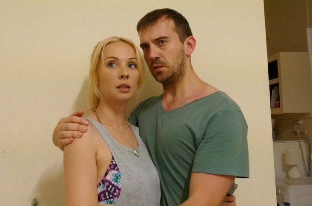 Landfall (2017) - photo 4