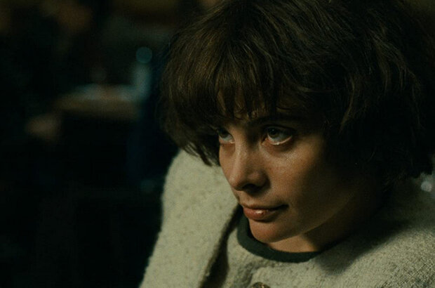 Betty (1992) - photo 1