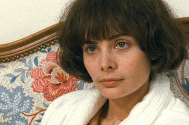 Betty (1992) - photo 3