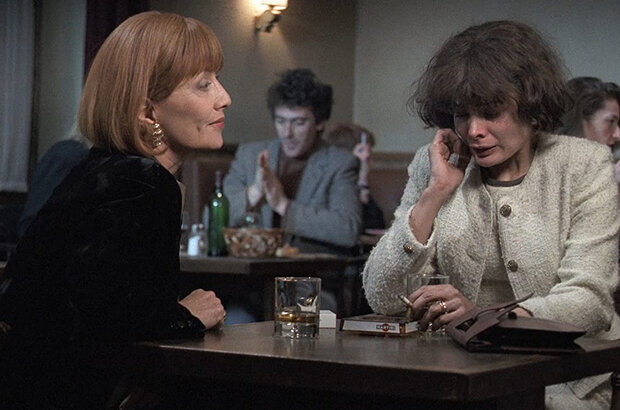 Betty (1992) - photo 8