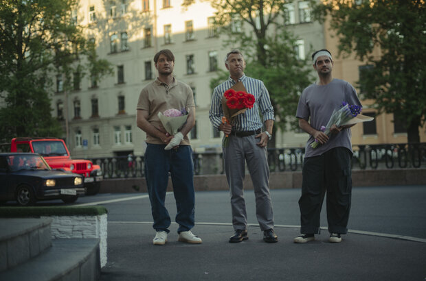 Bar MoskvaChiki (2024) - photo 1