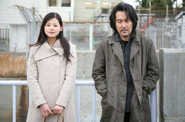 Retribution (2006) - photo 5