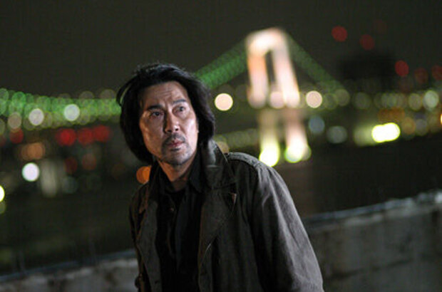 Retribution (2006) - photo 4
