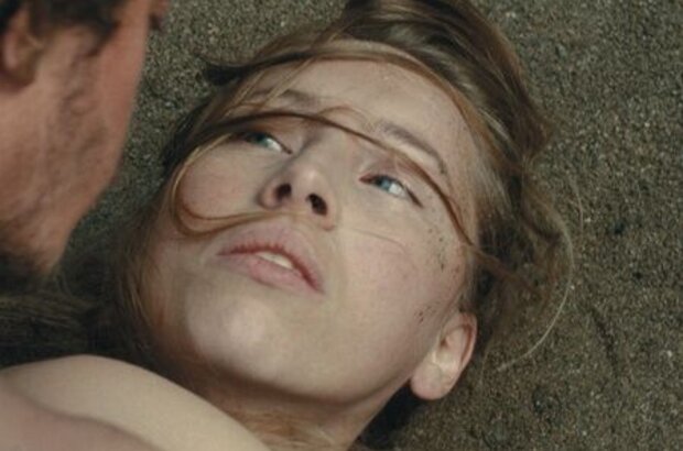 В лесной чаще (2010) - фото 7