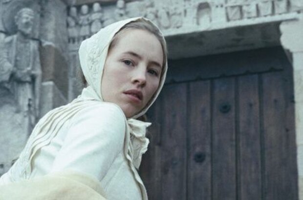 В лесной чаще (2010) - фото 3